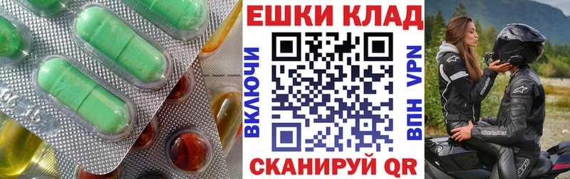 цены   Бирюч  Ecstasy бентли 