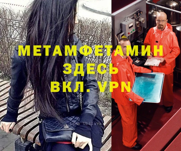 Альфа ПВП Алексеевка