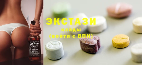 стаф Алзамай