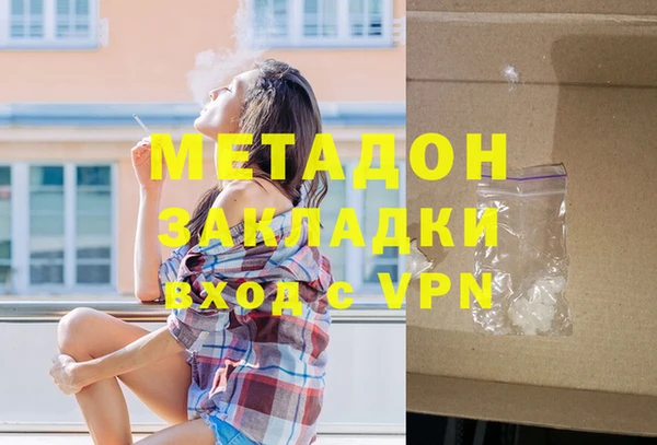 Альфа ПВП Алексеевка