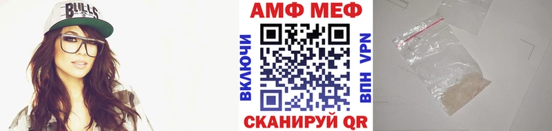 Первитин пудра Бирюч